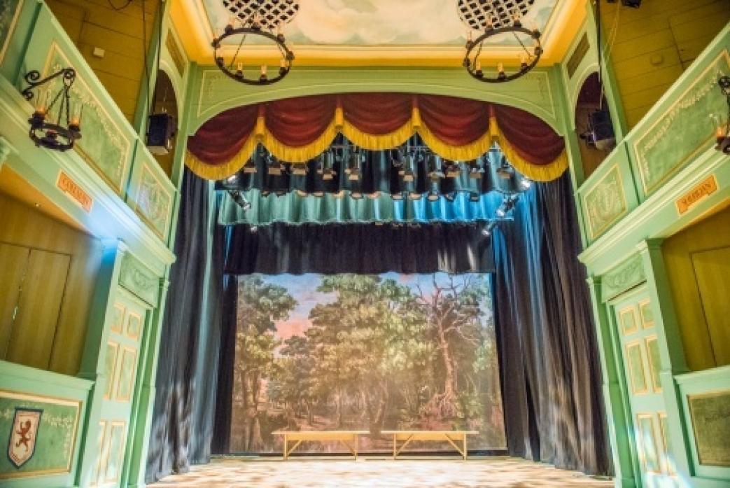 HISTORY: The Georgian Theatre